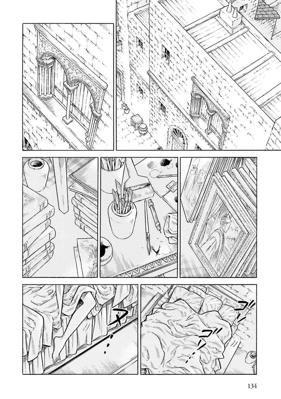 Arte Chapter 104 4