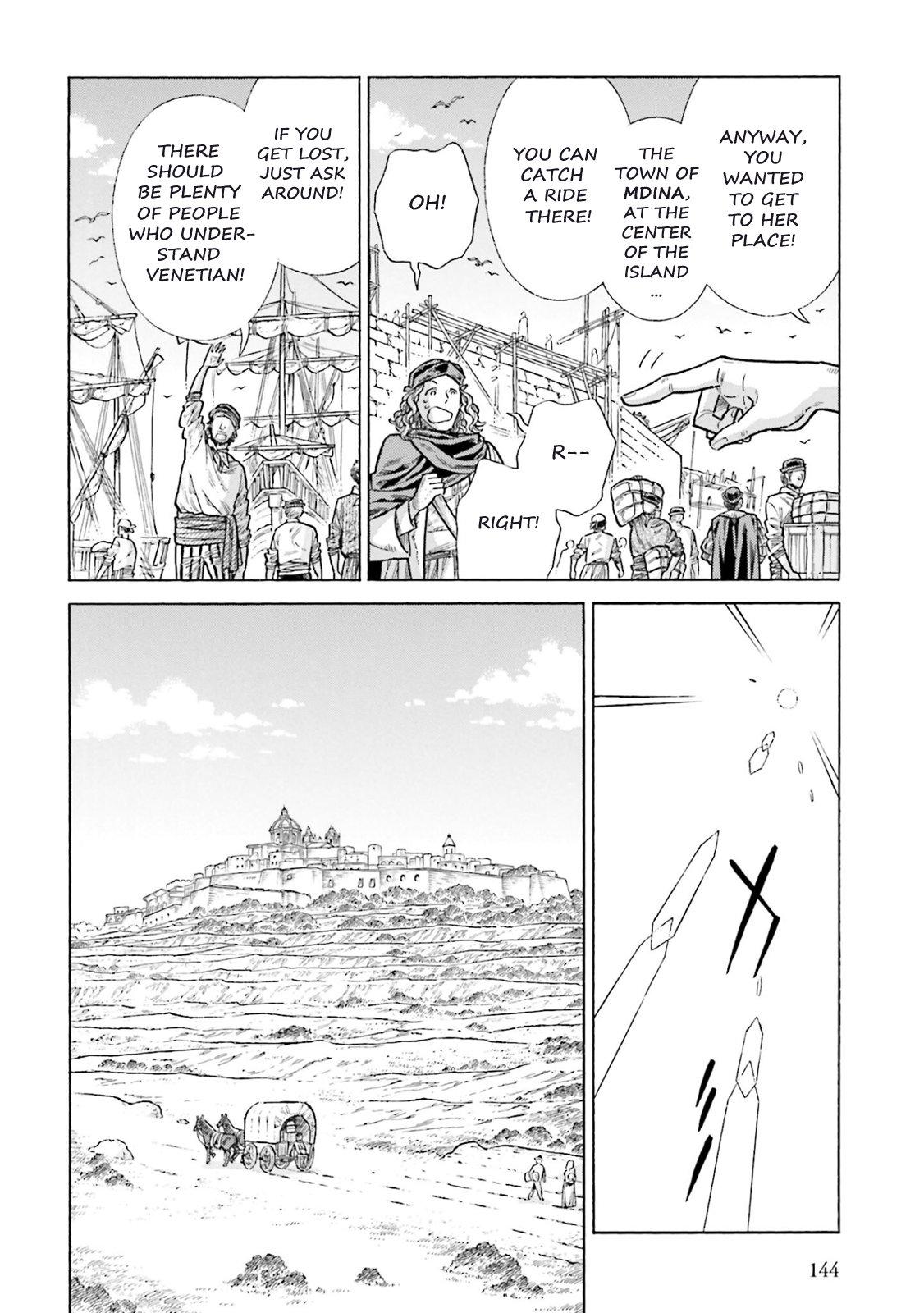 Arte Chapter 104 14