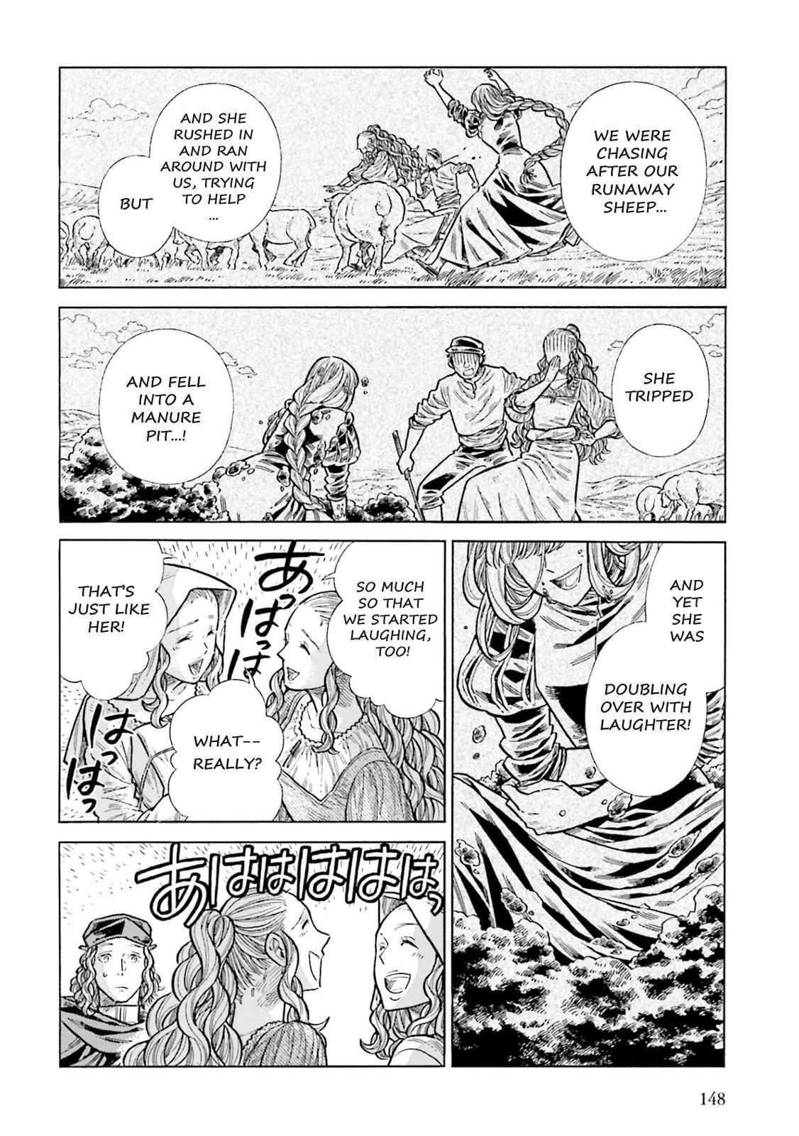 Arte Chapter 104 18