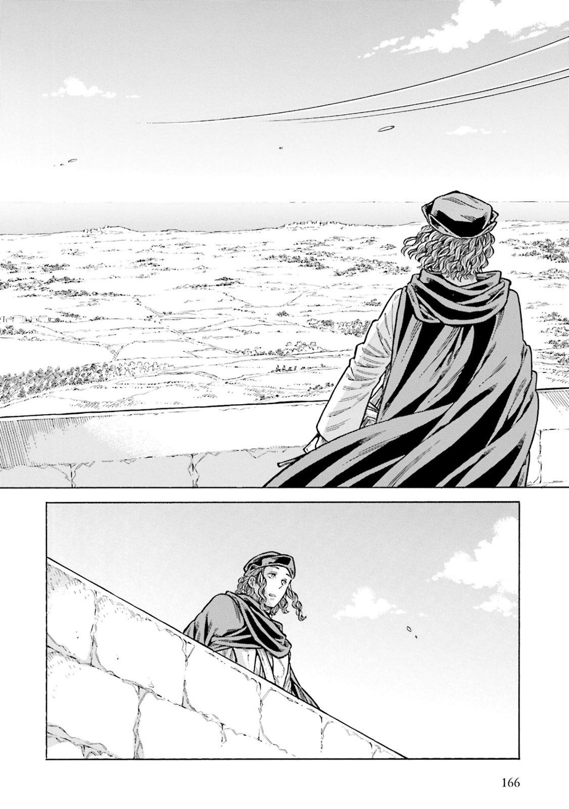 Arte Chapter 104 36