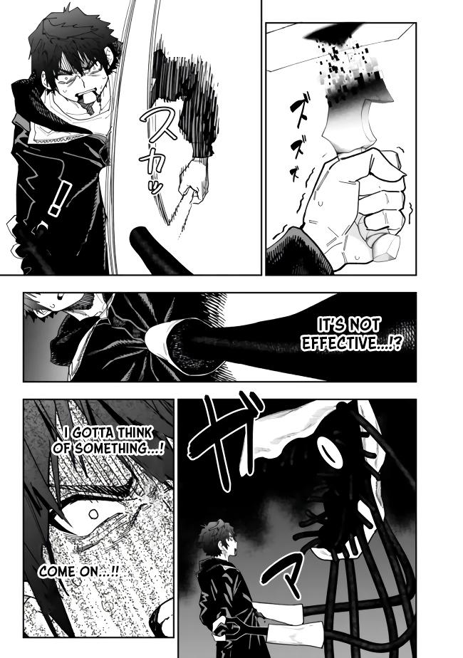 As Long as I Have the [Shop] Skill, I'll Have an Easy Life Chapter 7 14