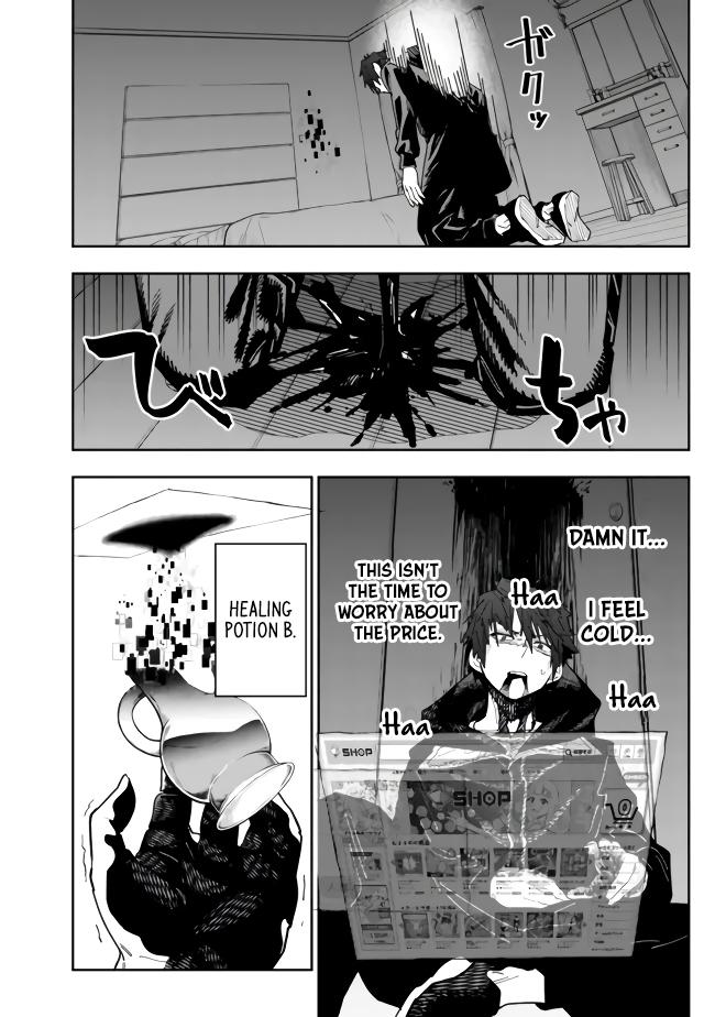 As Long as I Have the [Shop] Skill, I'll Have an Easy Life Chapter 7 19