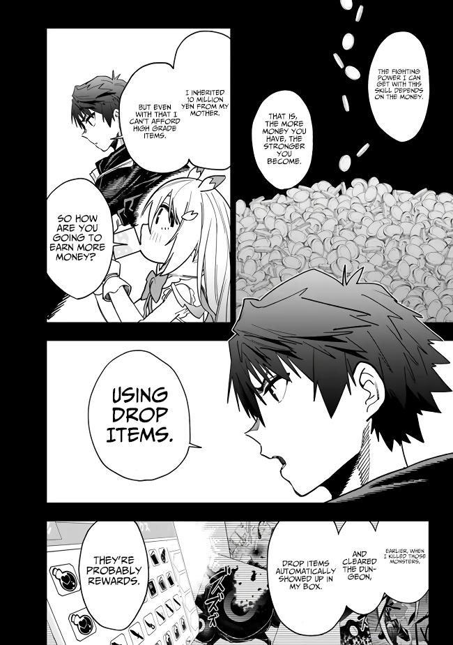 As Long as I Have the [Shop] Skill, I'll Have an Easy Life Chapter 9 7