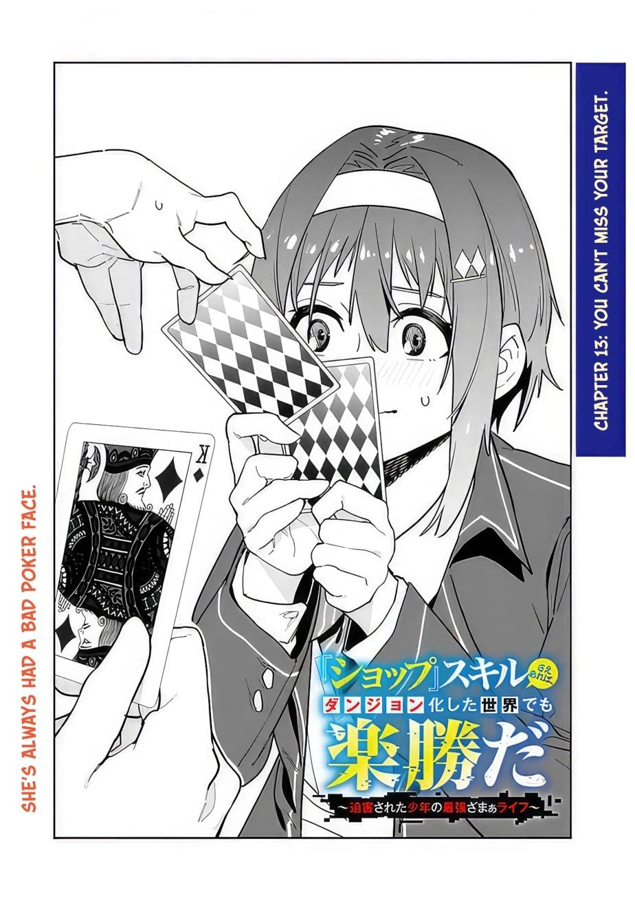 As Long as I Have the [Shop] Skill, I'll Have an Easy Life Chapter 13 4