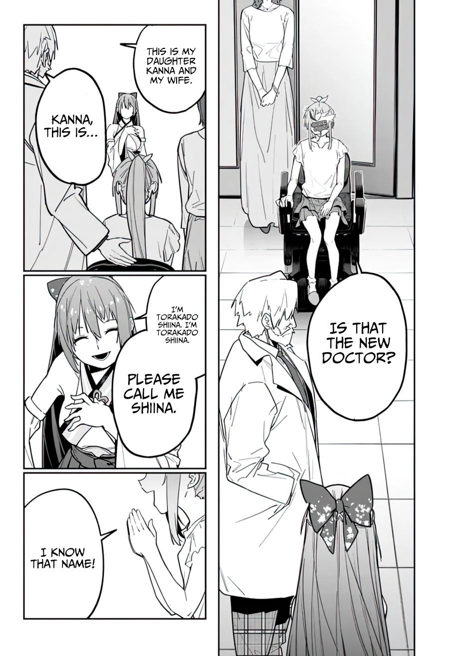 As Long as I Have the [Shop] Skill, I'll Have an Easy Life Chapter 13 7
