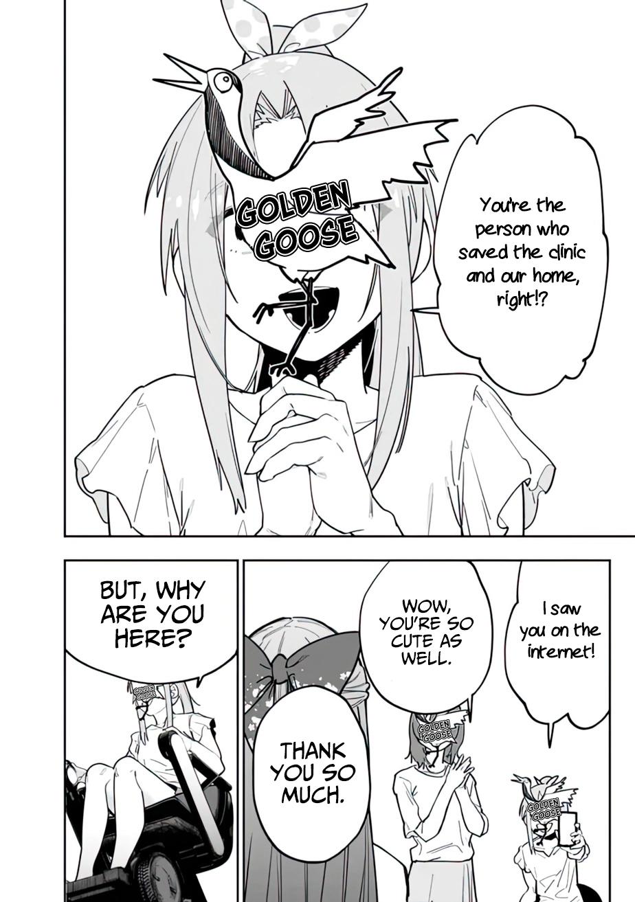 As Long as I Have the [Shop] Skill, I'll Have an Easy Life Chapter 13 8