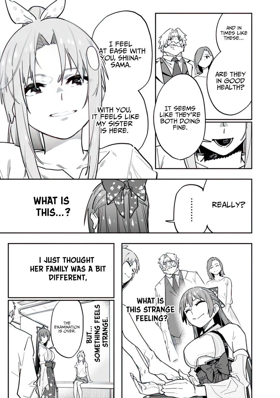 As Long as I Have the [Shop] Skill, I'll Have an Easy Life Chapter 13 13