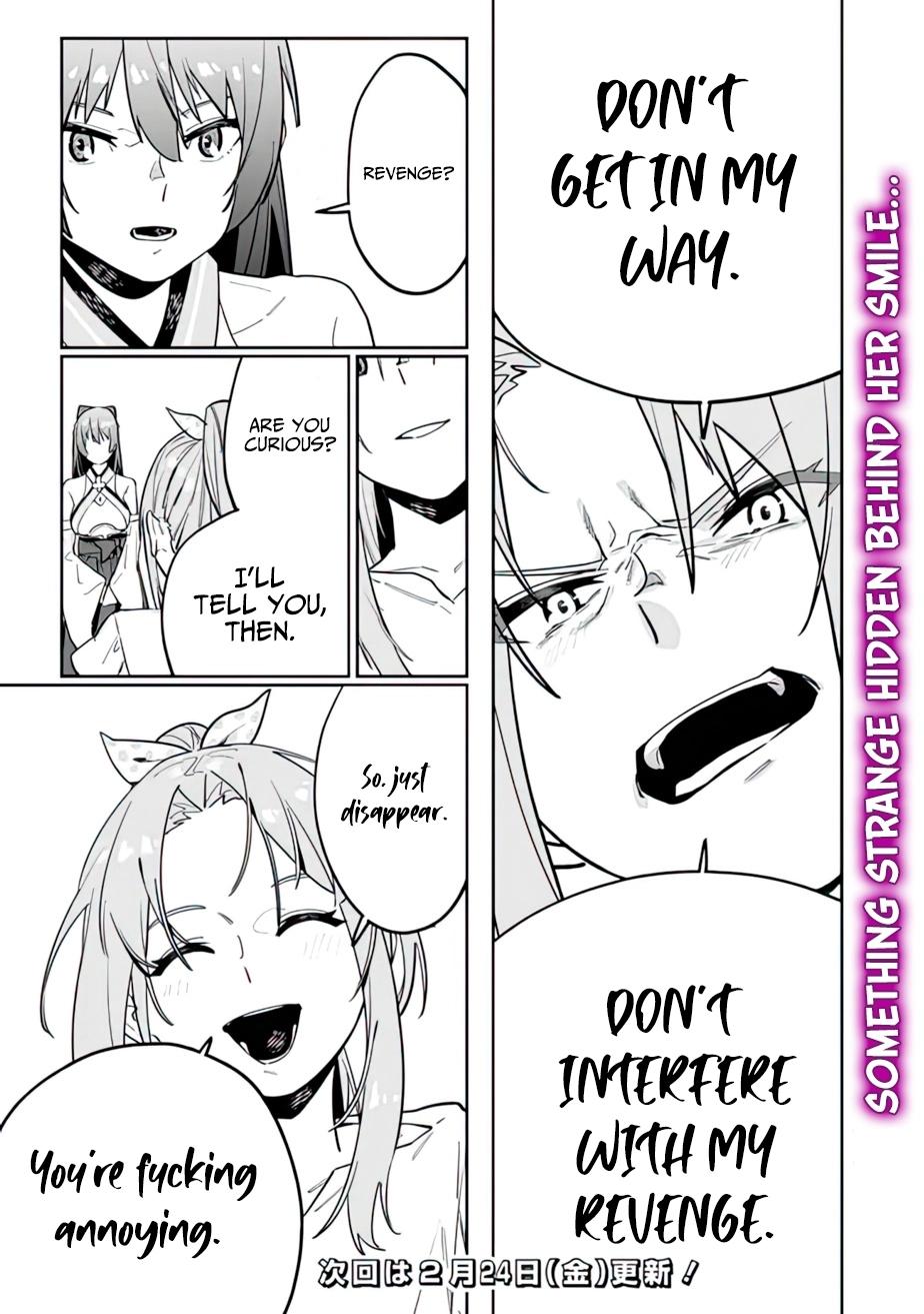 As Long as I Have the [Shop] Skill, I'll Have an Easy Life Chapter 13 21