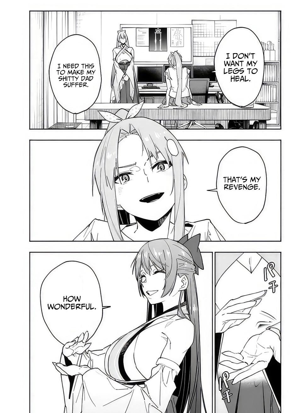 As Long as I Have the [Shop] Skill, I'll Have an Easy Life Chapter 14 3
