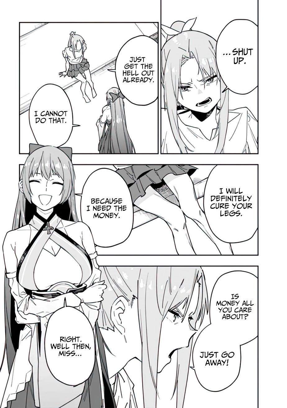 As Long as I Have the [Shop] Skill, I'll Have an Easy Life Chapter 14 4