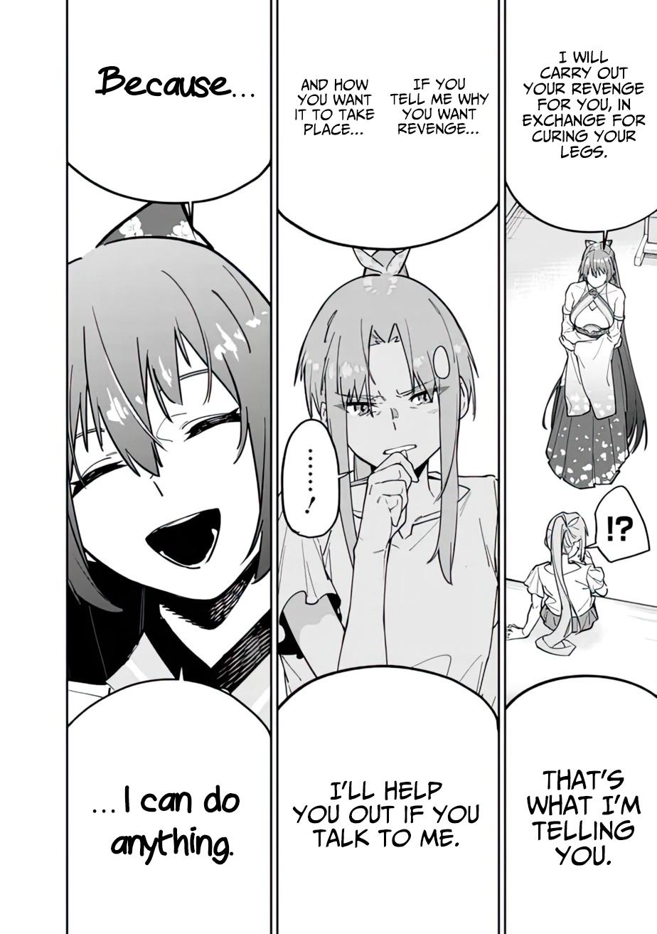As Long as I Have the [Shop] Skill, I'll Have an Easy Life Chapter 14 7