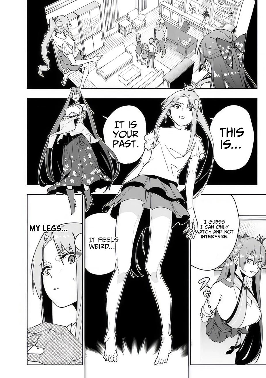 As Long as I Have the [Shop] Skill, I'll Have an Easy Life Chapter 14 11
