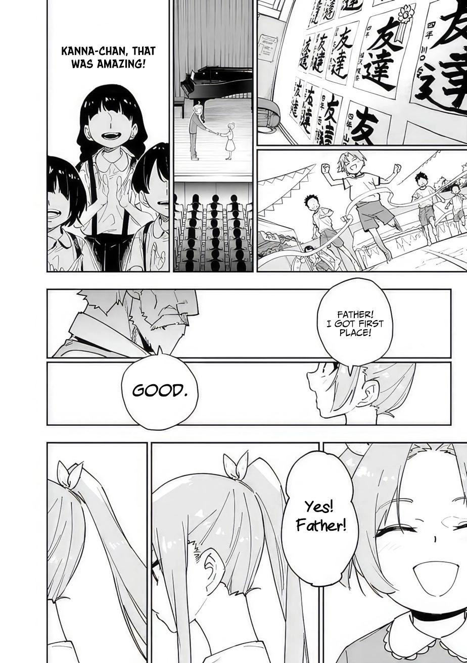 As Long as I Have the [Shop] Skill, I'll Have an Easy Life Chapter 14 13