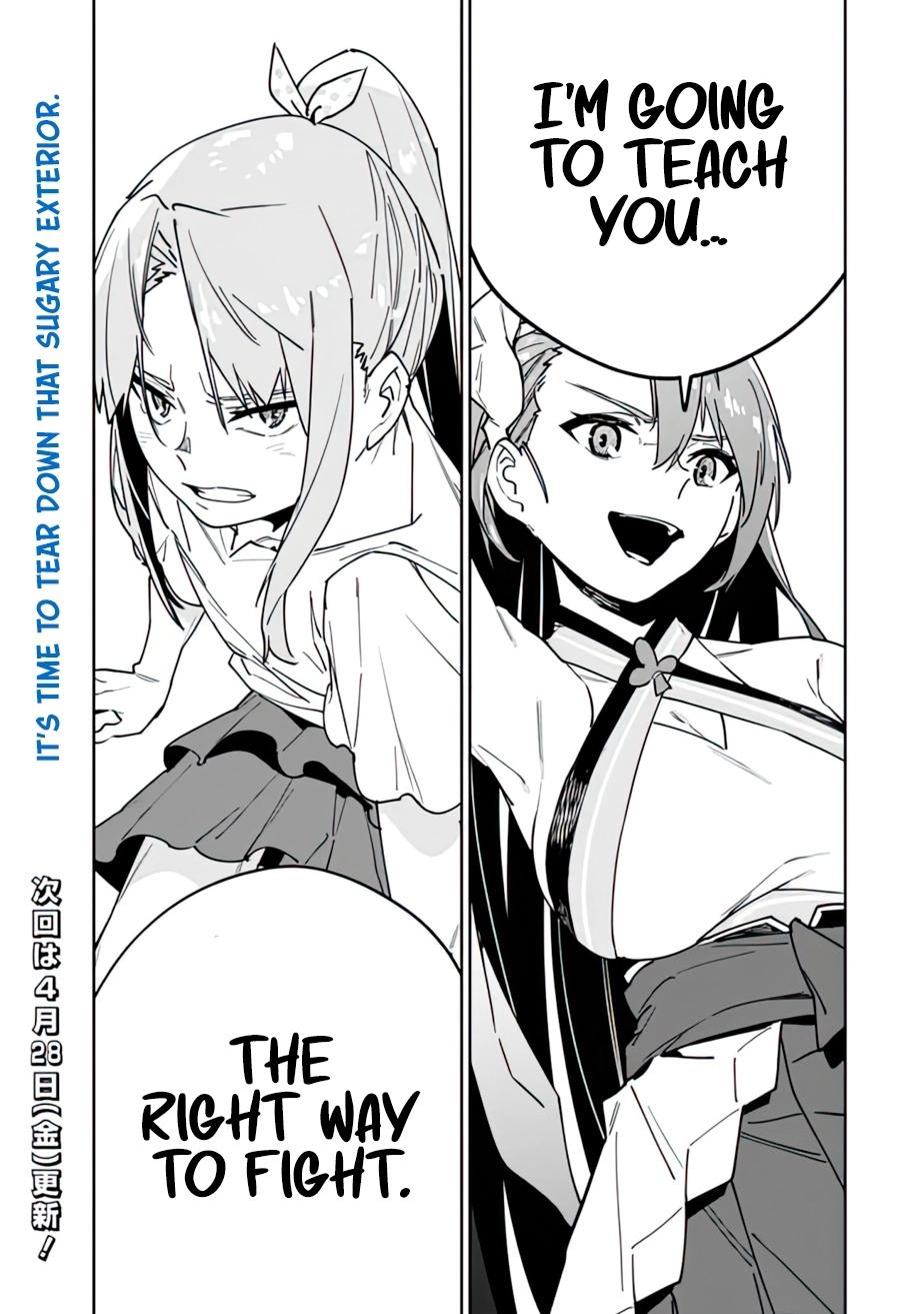 As Long as I Have the [Shop] Skill, I'll Have an Easy Life Chapter 14 22