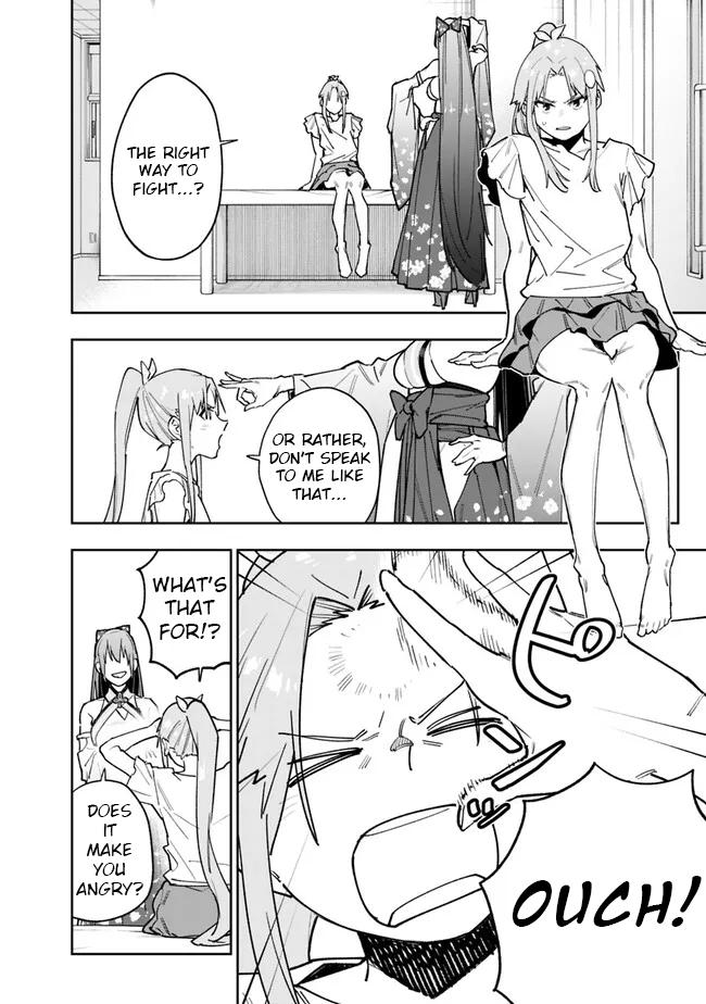 As Long as I Have the [Shop] Skill, I'll Have an Easy Life Chapter 15 2