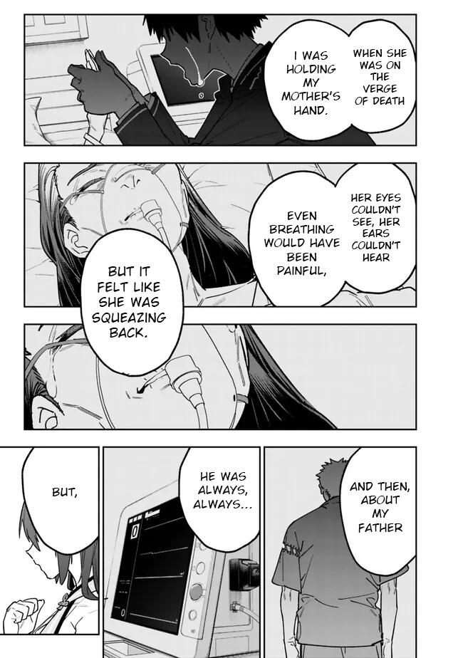 As Long as I Have the [Shop] Skill, I'll Have an Easy Life Chapter 15 5