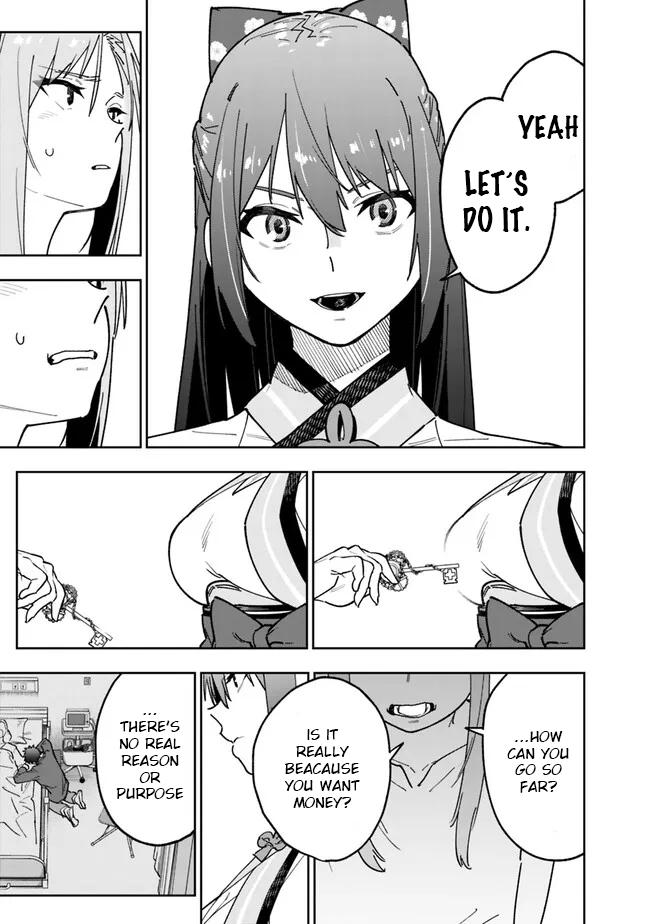 As Long as I Have the [Shop] Skill, I'll Have an Easy Life Chapter 15 9
