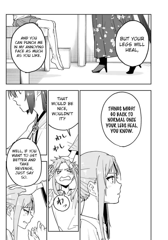As Long as I Have the [Shop] Skill, I'll Have an Easy Life Chapter 15 11