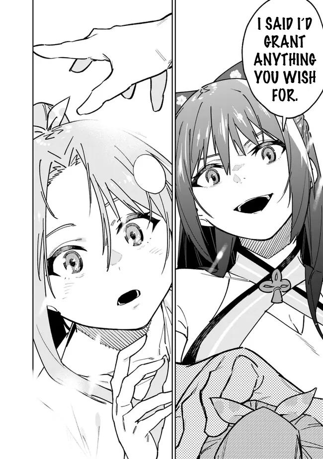 As Long as I Have the [Shop] Skill, I'll Have an Easy Life Chapter 15 12