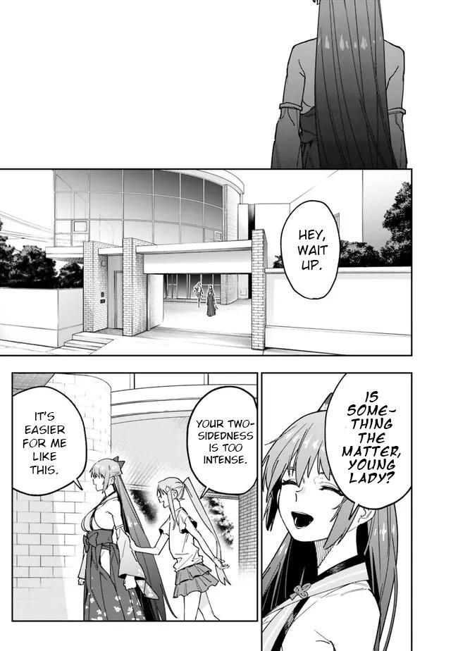 As Long as I Have the [Shop] Skill, I'll Have an Easy Life Chapter 15 15