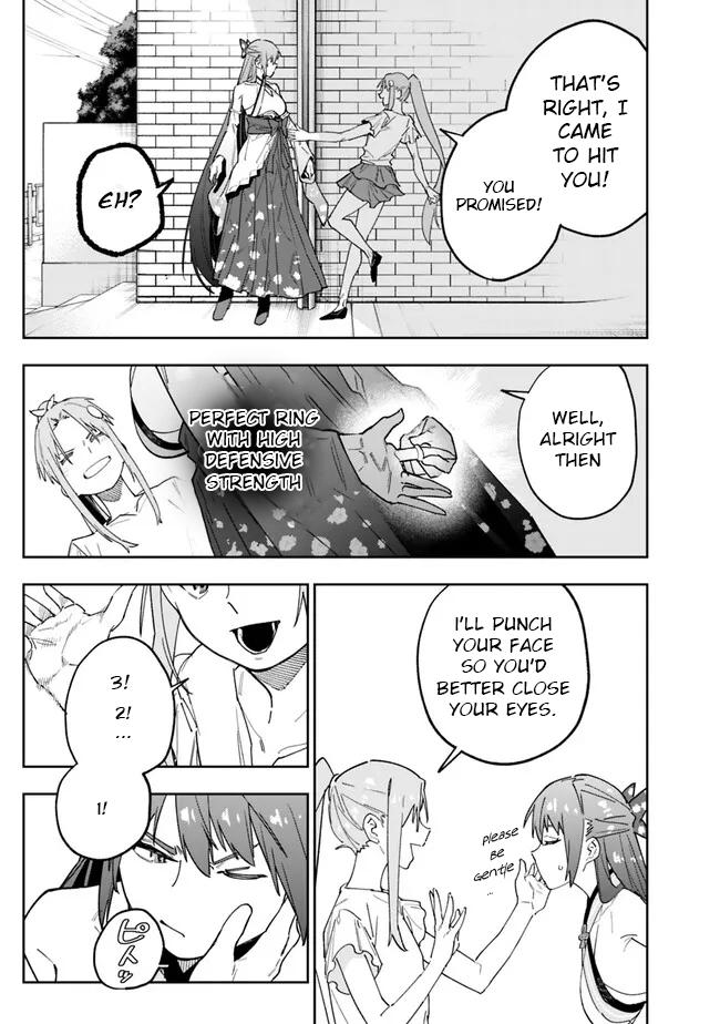 As Long as I Have the [Shop] Skill, I'll Have an Easy Life Chapter 15 17