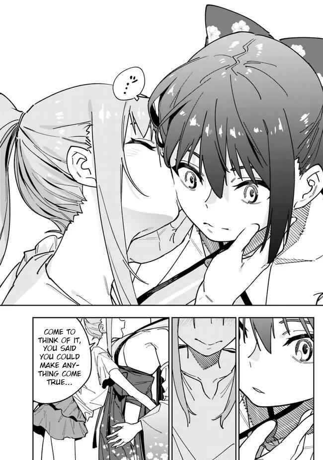 As Long as I Have the [Shop] Skill, I'll Have an Easy Life Chapter 15 18