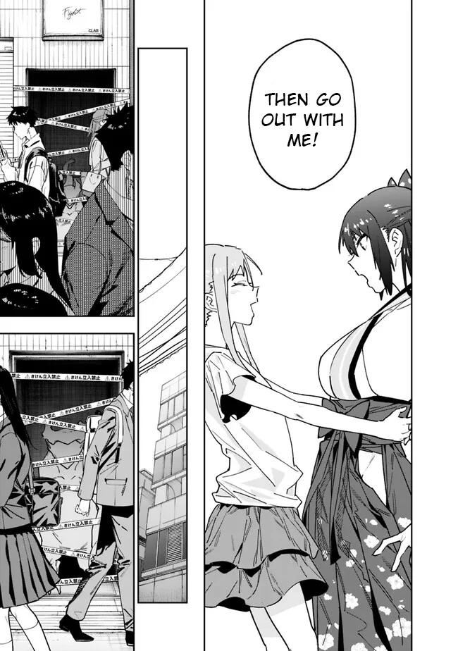 As Long as I Have the [Shop] Skill, I'll Have an Easy Life Chapter 15 19