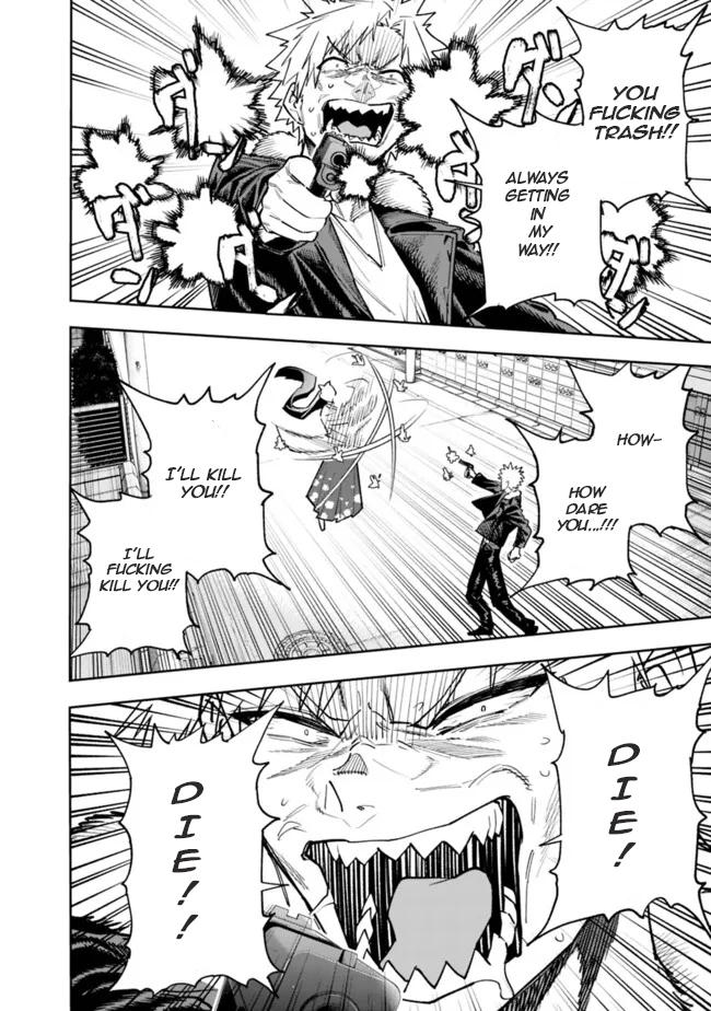 As Long as I Have the [Shop] Skill, I'll Have an Easy Life Chapter 20 3
