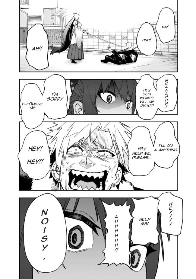 As Long as I Have the [Shop] Skill, I'll Have an Easy Life Chapter 20 5