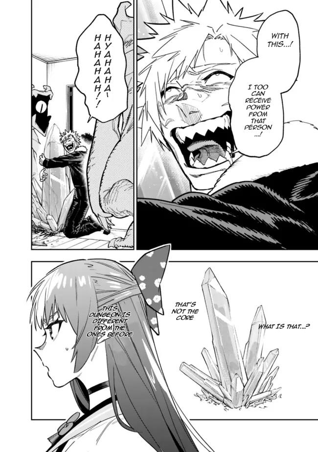 As Long as I Have the [Shop] Skill, I'll Have an Easy Life Chapter 20 13