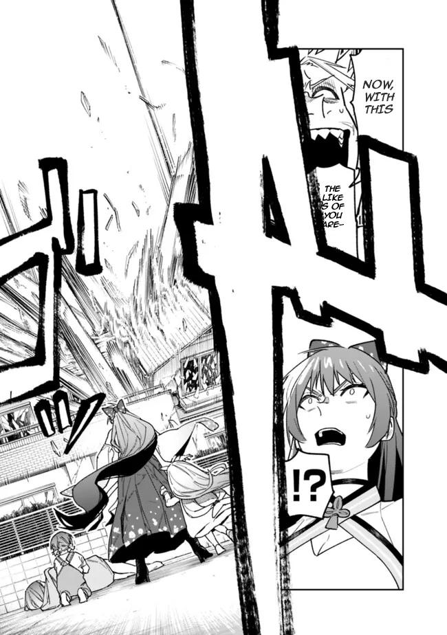 As Long as I Have the [Shop] Skill, I'll Have an Easy Life Chapter 20 14