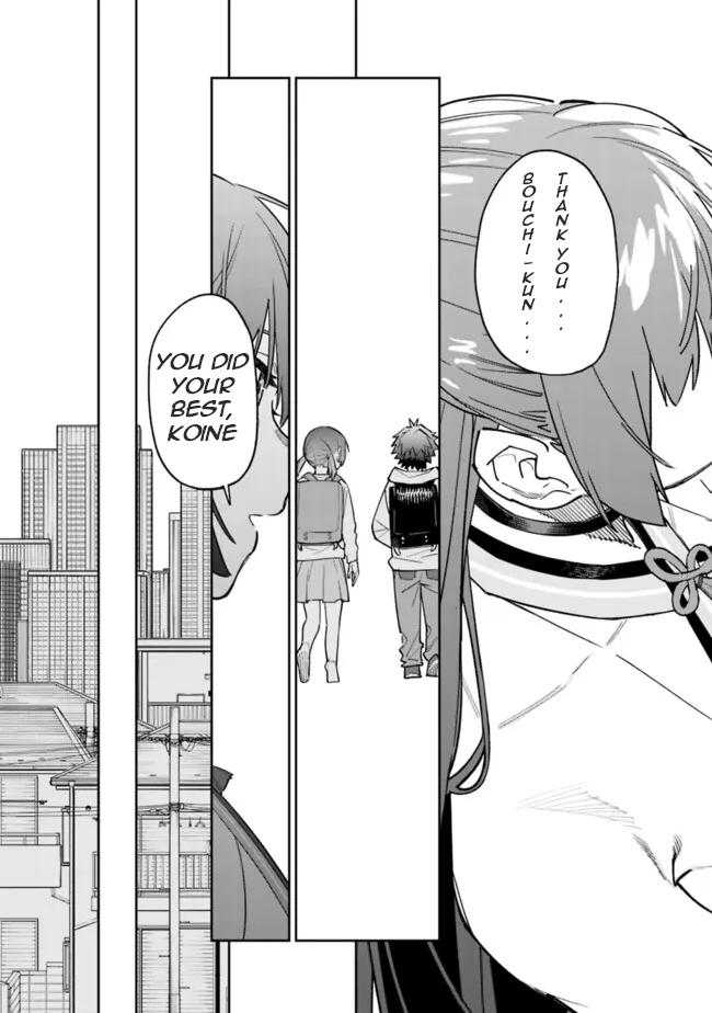 As Long as I Have the [Shop] Skill, I'll Have an Easy Life Chapter 20 18