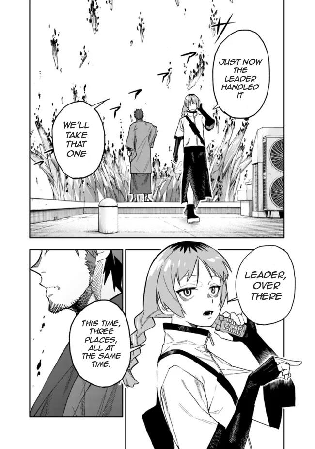 As Long as I Have the [Shop] Skill, I'll Have an Easy Life Chapter 20 20