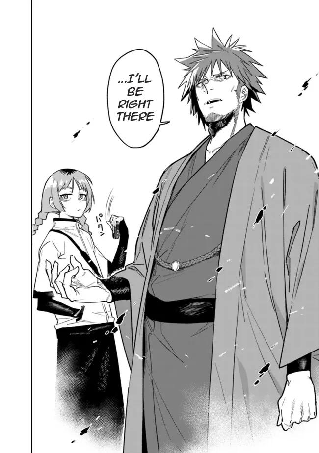 As Long as I Have the [Shop] Skill, I'll Have an Easy Life Chapter 20 21
