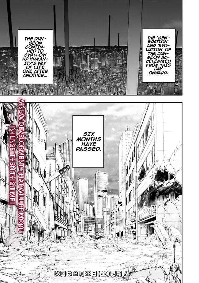 As Long as I Have the [Shop] Skill, I'll Have an Easy Life Chapter 20 22