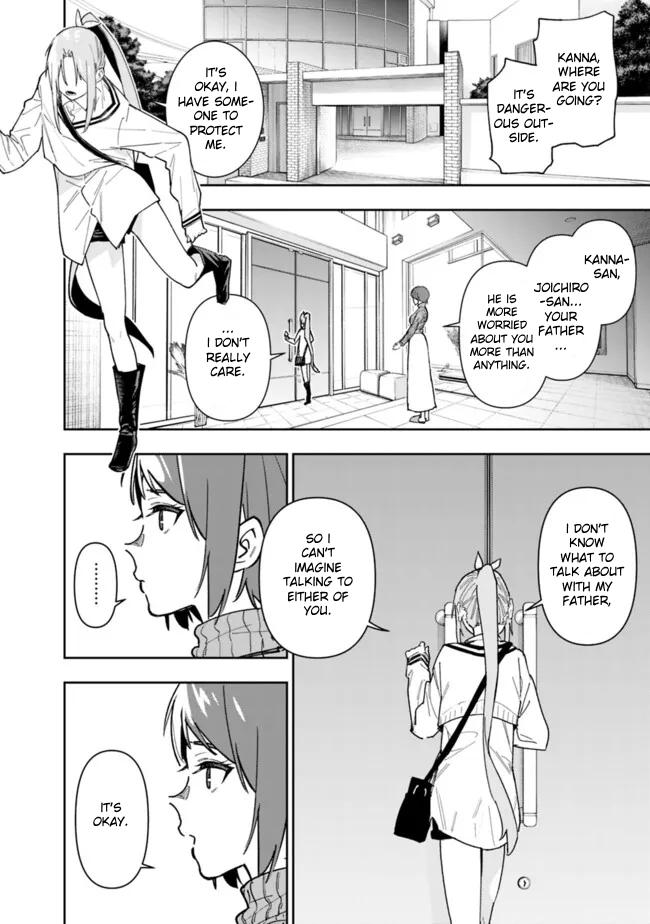 As Long as I Have the [Shop] Skill, I'll Have an Easy Life Chapter 21 3