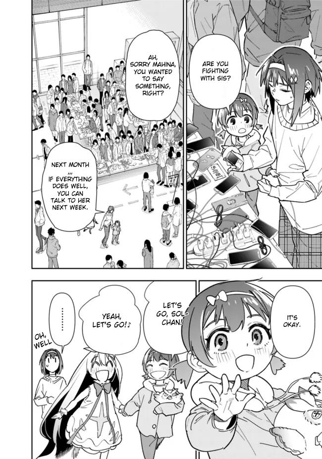 As Long as I Have the [Shop] Skill, I'll Have an Easy Life Chapter 21 9