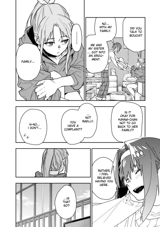 As Long as I Have the [Shop] Skill, I'll Have an Easy Life Chapter 21 11