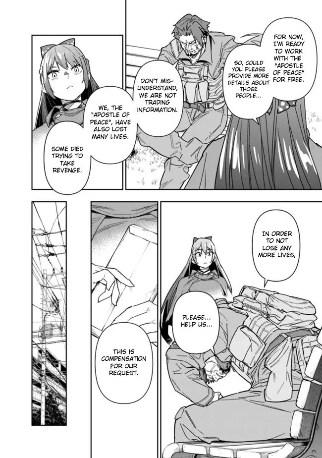 As Long as I Have the [Shop] Skill, I'll Have an Easy Life Chapter 21 15