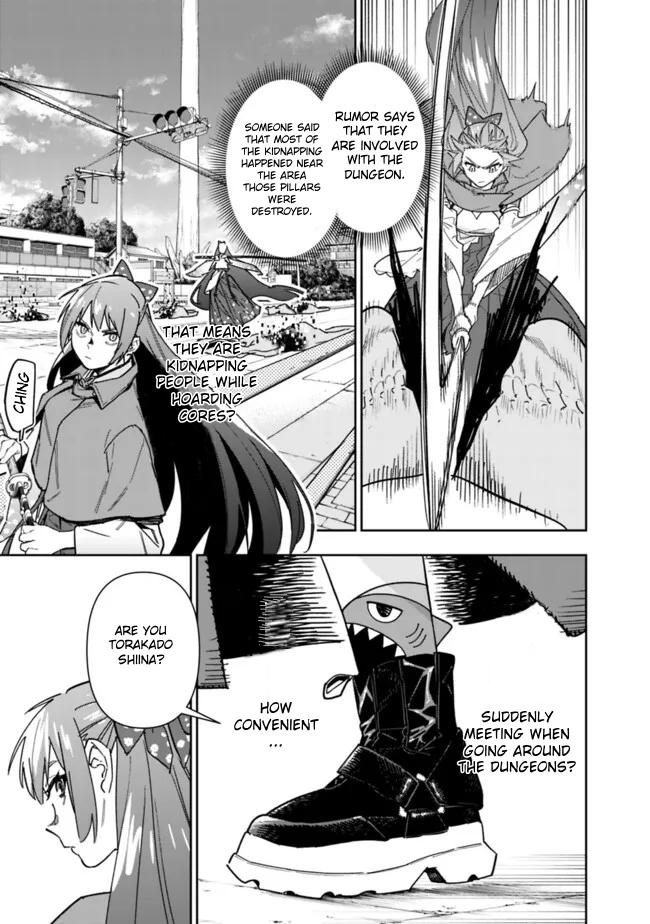 As Long as I Have the [Shop] Skill, I'll Have an Easy Life Chapter 21 16