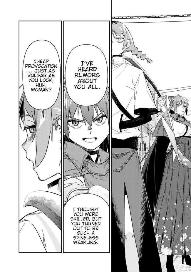 As Long as I Have the [Shop] Skill, I'll Have an Easy Life Chapter 22 5