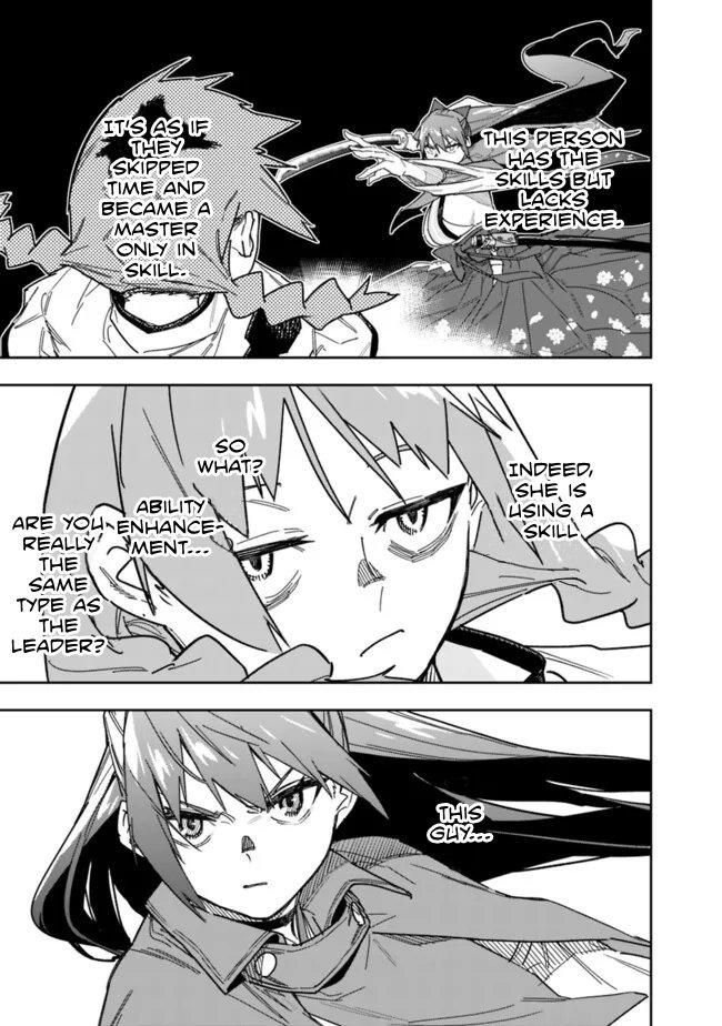 As Long as I Have the [Shop] Skill, I'll Have an Easy Life Chapter 22 10