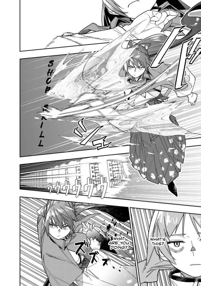 As Long as I Have the [Shop] Skill, I'll Have an Easy Life Chapter 22 13