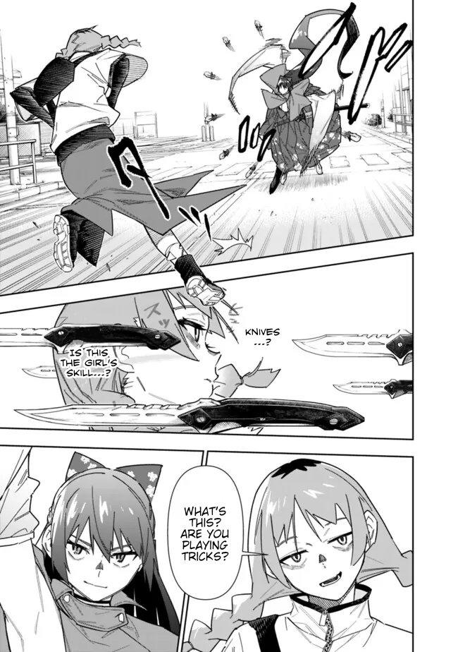 As Long as I Have the [Shop] Skill, I'll Have an Easy Life Chapter 22 14