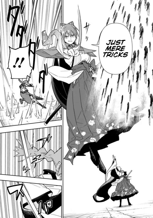 As Long as I Have the [Shop] Skill, I'll Have an Easy Life Chapter 22 16