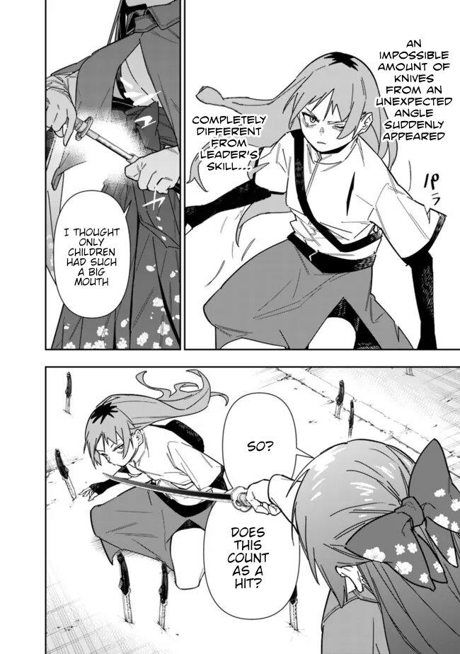 As Long as I Have the [Shop] Skill, I'll Have an Easy Life Chapter 22 17