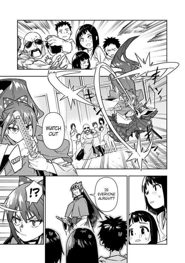 As Long as I Have the [Shop] Skill, I'll Have an Easy Life Chapter 25 10
