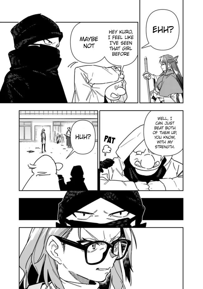 As Long as I Have the [Shop] Skill, I'll Have an Easy Life Chapter 25 12