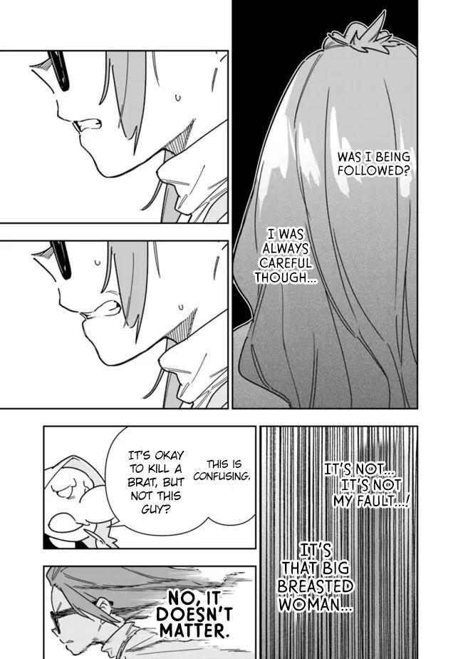 As Long as I Have the [Shop] Skill, I'll Have an Easy Life Chapter 25 16