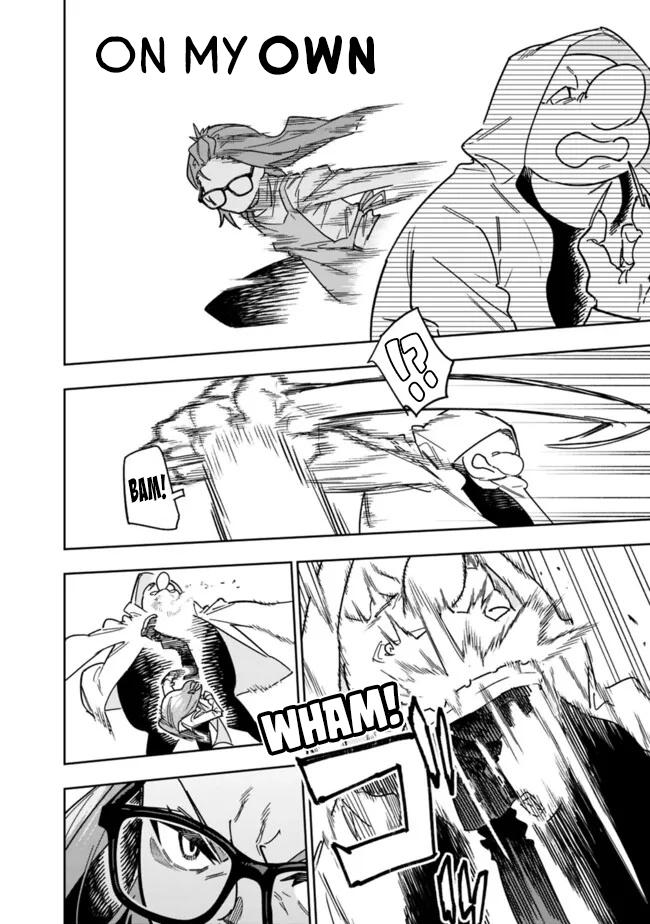 As Long as I Have the [Shop] Skill, I'll Have an Easy Life Chapter 25 17